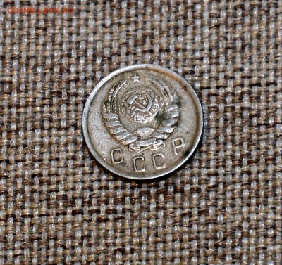 10 коп. 1943г. до 20.12.16 в 22.00мск - DSC_95391