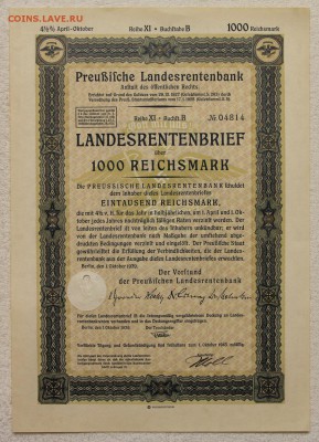 Облигация III рейх 1000 рейхсмарок октябрь 1939 до 23.12 - IMG_2988.JPG