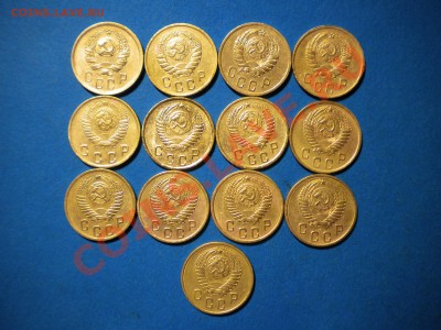 2коп.1936-57г. не плохие. до 13.01.11г. до 22.00ч.мск. - DSCN2934