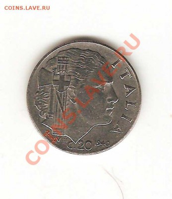 4 Монеты Второй Мировой. .Окончание 14.01. в 22-00. - 10-001