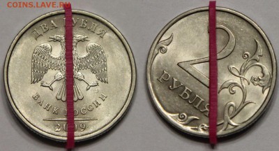 Брак поворот 28 шт 1997-2012 50коп-10р до 23.12 - IMG_0561.JPG