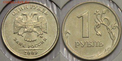Брак раскол 16 шт 1992-2013 до 23.12 - IMG_0553.JPG
