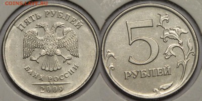 Брак раскол 16 шт 1992-2013 до 23.12 - IMG_0549.JPG