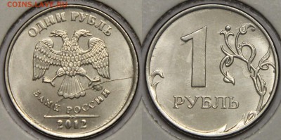 Брак раскол 16 шт 1992-2013 до 23.12 - IMG_0543.JPG