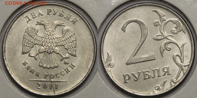 Брак раскол 16 шт 1992-2013 до 23.12 - IMG_0536.JPG