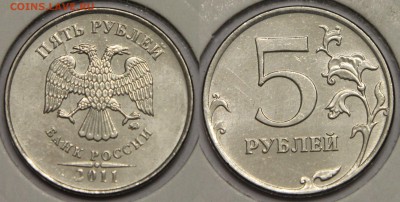 Брак раскол 16 шт 1992-2013 до 23.12 - IMG_0525.JPG