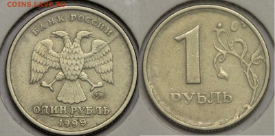 Брак раскол 16 шт 1992-2013 до 23.12 - IMG_0507.JPG