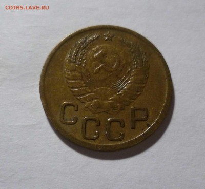 3 копейки 1939г. Приятные! с 200руб. до 20.12.2016г. в 22-30 - 3-39-2