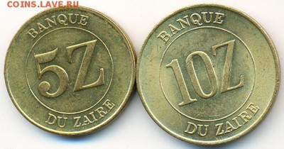 Заир_5 заиров 1987+10 заиров 1988; до 18.12_22.12мск - 12665