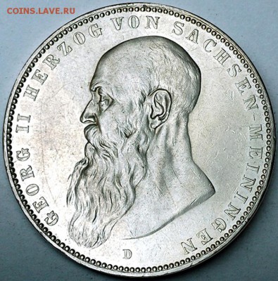 Германия. Заксе-Майнинген_5 марок 1908; до 18.12_22.16мск - 10004