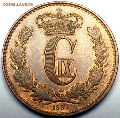 Дания_отличный скиллинг 1867; до 18.12_22.21мск - 11191