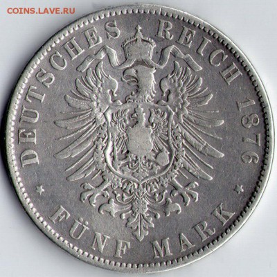 5 марок Саксония 1876г до 18.12.16 в 22-00мск - img078