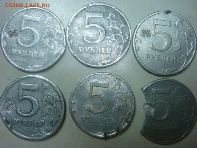Методичка Центро Банка. - 5 рублей 1997 ффффф