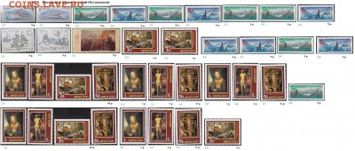 СССР 1985-1987. ФИКС - 2.1987. Из серий