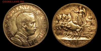 1 лира 1913 Италия серебро UNC до 21.12.16 в 22-00 мск - 5