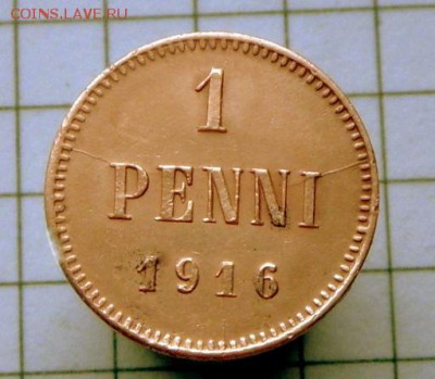 1 пенни-1916 г.  22.12.16 в 22-00 МСК - SAM_1369.JPG