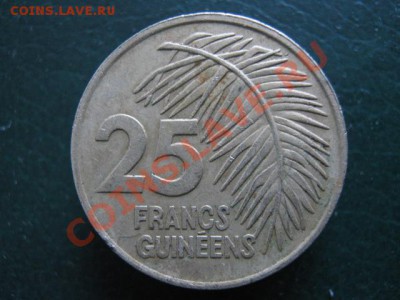 40.2. Гвинея 25 франков 1987-70р - IMG_4972
