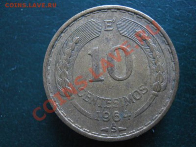 40.1. Чили 10с 1964-40р - IMG_4978