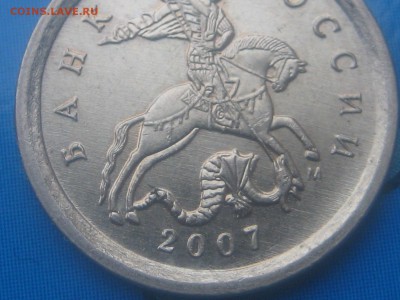 1 К.2007 М.5.11 а ИЛИ б - 002.JPG