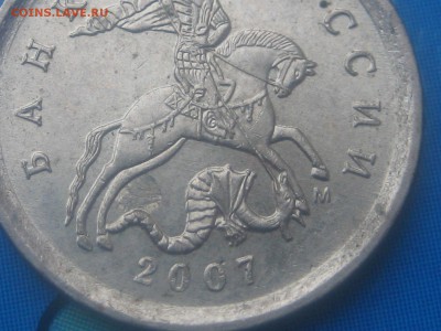 1 К.2007 М.5.11 а ИЛИ б - 004.JPG