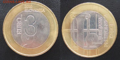 3 евро 2010г. Словения  23.12.  22:00 мск - 5