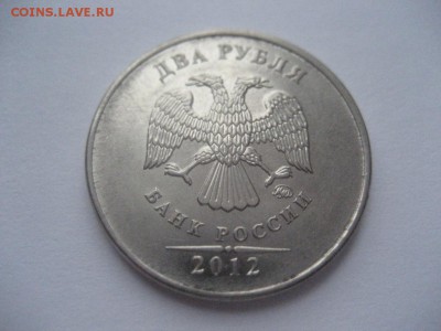 2 рубля -расколы аверса,реверса-5 монет - IMG_7138.JPG