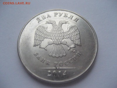 2 рубля -расколы аверса,реверса-5 монет - IMG_7145.JPG