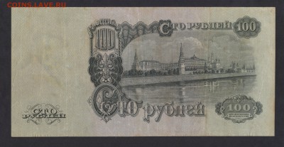 23.12.16. в 22.00 мск. - img388
