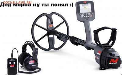 анонсы подарков - j-oiOZ4ENQ4