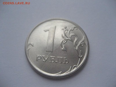 1 рубль-расколы аверса,реверса- 5монет - IMG_7150.JPG