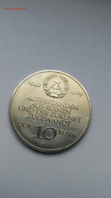 ГДР 10 марок 1989 год  40 лет ГДР  до 21.12 - PHOTO_20161218_135947