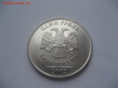 1 рубль-расколы аверса,реверса- 5монет - IMG_7151.JPG