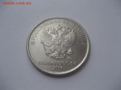 1 рубль-расколы аверса,реверса- 5монет - IMG_7155.JPG