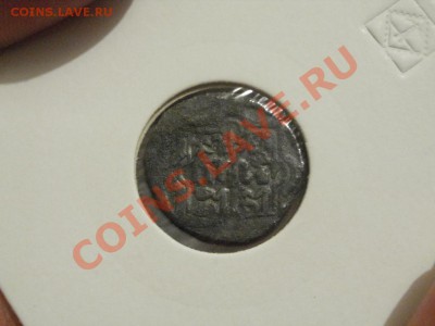 3 Дирхема. до 14.1.2011г 22.30мск - P1071177