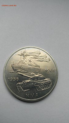 ГДР 10 марок 1981 год  25 лет Народной армии  до 21.12 - PHOTO_20161218_140020