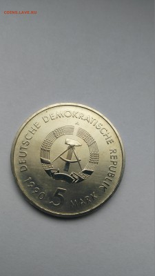 С РУБЛЯ ! ГДР 5 марок 1990 Почта до 21.12 - PHOTO_20161218_140226