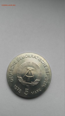 ГДР 5 марок 1975 Международный год женщины до 21.12 - PHOTO_20161218_140242