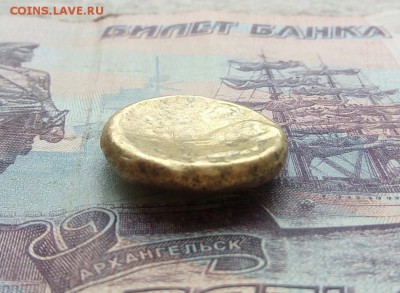 Фракинское царство Лисимаха (золото) - IMG_20161218_115244_108