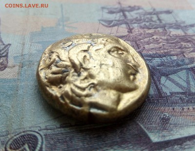 Фракинское царство Лисимаха (золото) - IMG_20161218_114944_176
