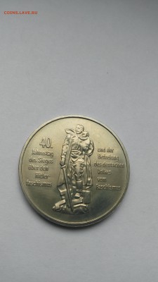 ГДР 10 марок 1985 40 лет Победы в войне до 21.12 - PHOTO_20161218_140501