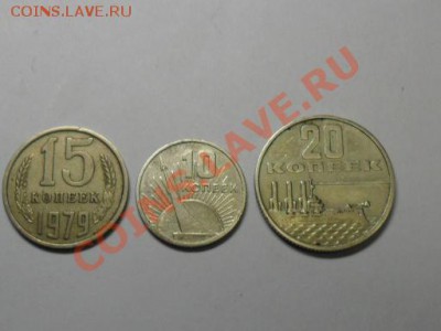 Монеты на оценку - SAM_0134.JPG