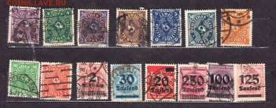 Германия Рейх 15 марок (7) - 263