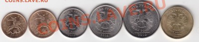 Подборка СПМД 2010г.10к.50к.1р.2р.5р.10р.с бонусами 09г. - IMG_0012