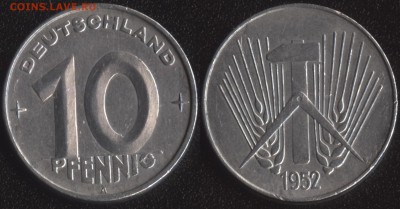Обмен иностранными монетами - ГДР 10 пфеннигов 1952