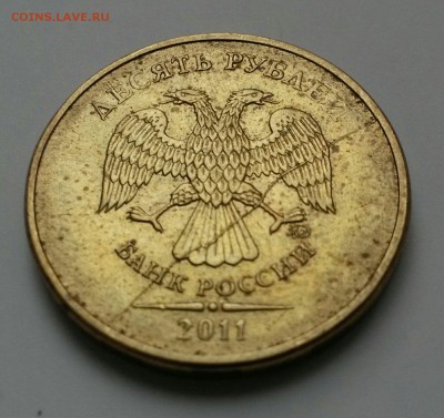 полный раскол 10 рублей 2011 года - 4x4PAsEDA2Y