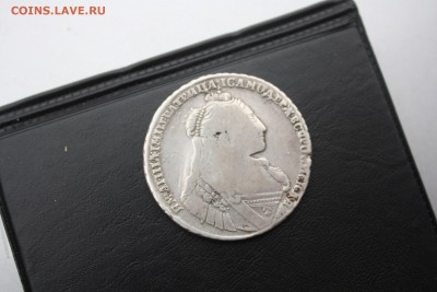 1 рубль 1734г. R1 Оценка - IMG_8116.JPG