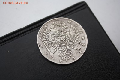 1 рубль 1734г. R1 Оценка - IMG_8118.JPG