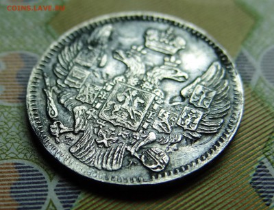 5 копеек 1835 года. До 19.12.16 - 004.JPG