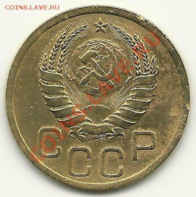 3 копейки 1939 года до 13.01.2011 в 22.00 МСК - 3-1939 (1)