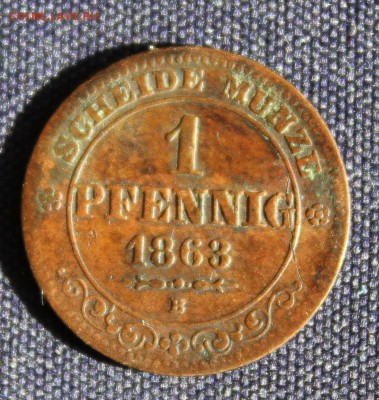 С 1 руб. КОРОЛЕВСТВО САКСОНИЯ  1 пфенниг 1863г. до 24.12 - IMG_3021.JPG